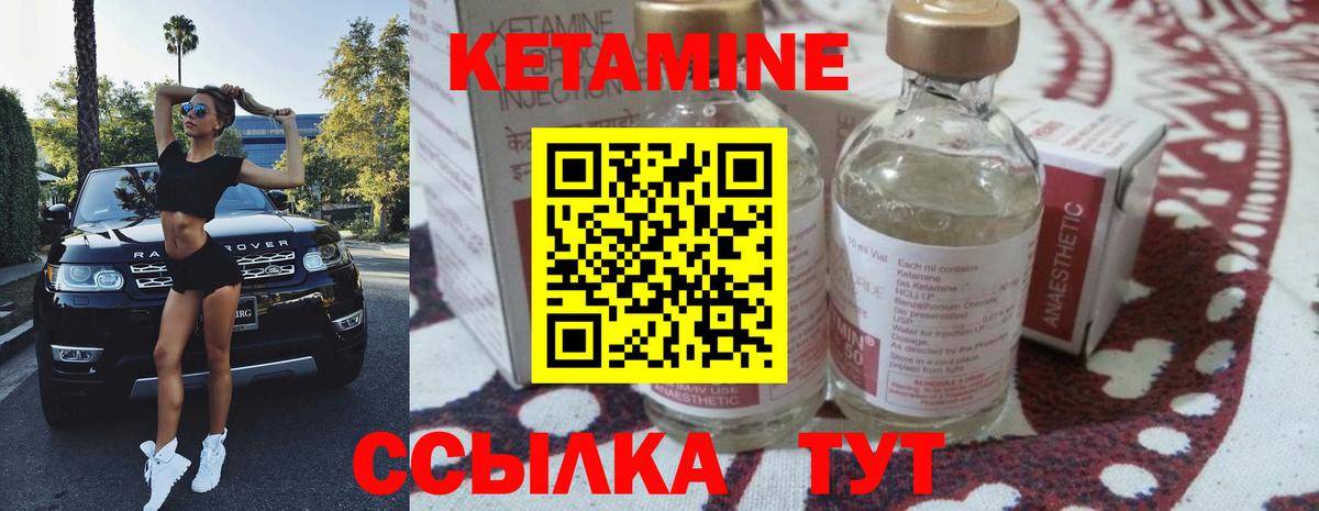 Йошкар-Ола  Кодеин  Вход с VPN  Гашиш  МЕФ кристаллы 