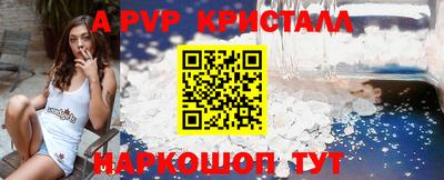 jwh Кулебаки