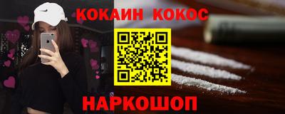 jwh Кулебаки