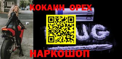 jwh Кулебаки