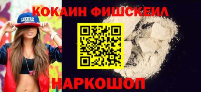 спиды Кумертау