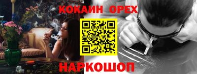 jwh Кулебаки