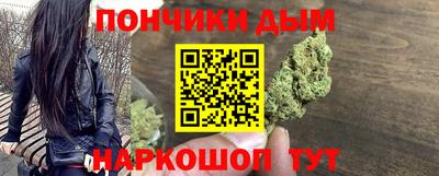 спиды Кумертау
