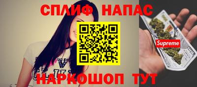 jwh Кулебаки