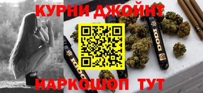 спиды Кумертау