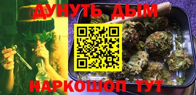 спиды Кумертау