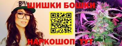 спиды Кумертау