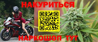 jwh Кулебаки