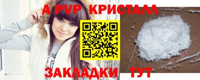 jwh Кулебаки