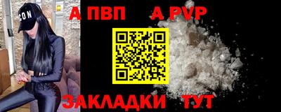 jwh Кулебаки