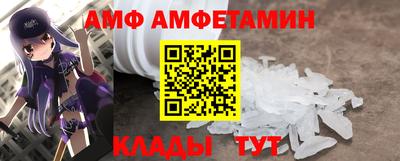 jwh Кулебаки