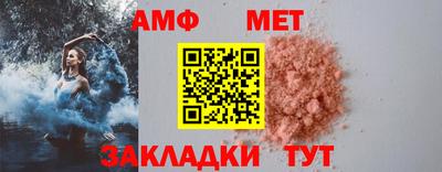 jwh Кулебаки