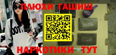 jwh Кулебаки