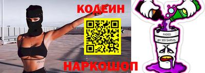 меф Кунгур