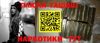 спиды Кумертау