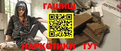 меф Кунгур