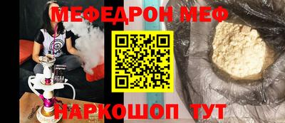 jwh Кулебаки