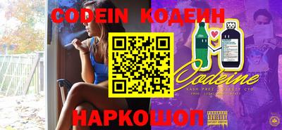 jwh Кулебаки