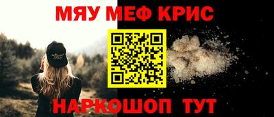 jwh Кулебаки