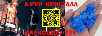 jwh Кулебаки