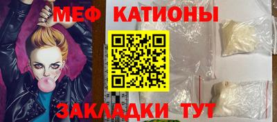 jwh Кулебаки